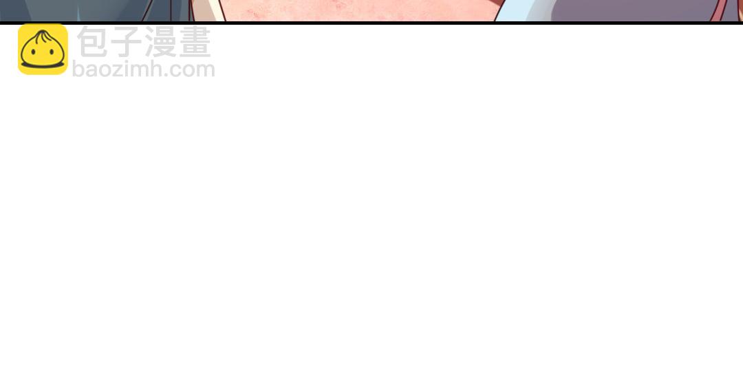 第45话 非礼勿视(1/2)-第43话