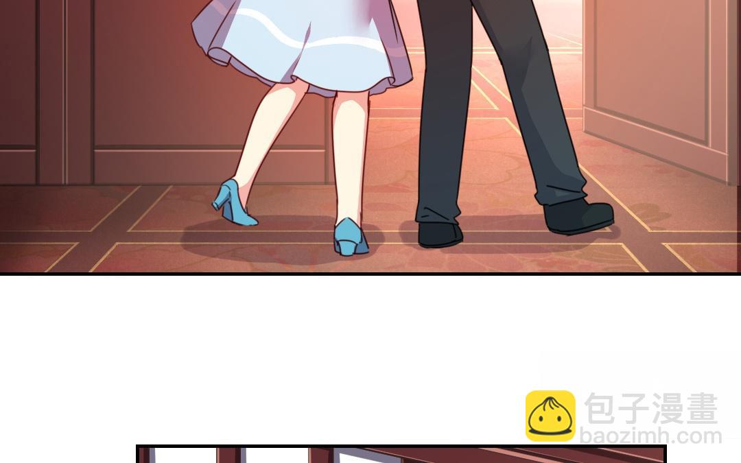 第45话 非礼勿视(1/2)-第43话