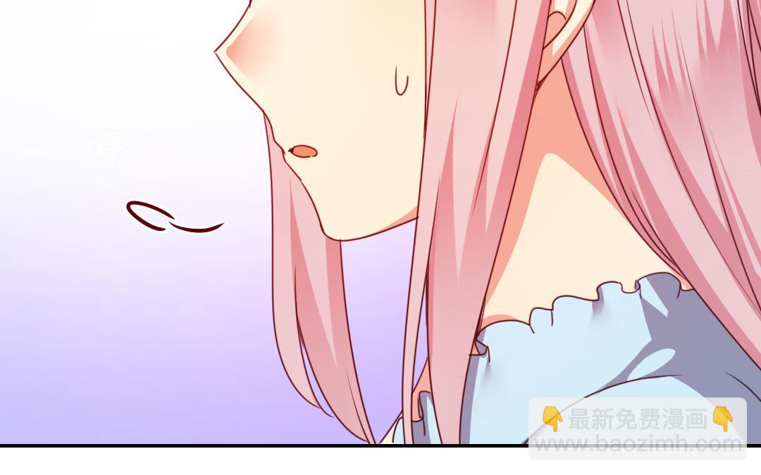 第45话 非礼勿视(1/2)-第43话