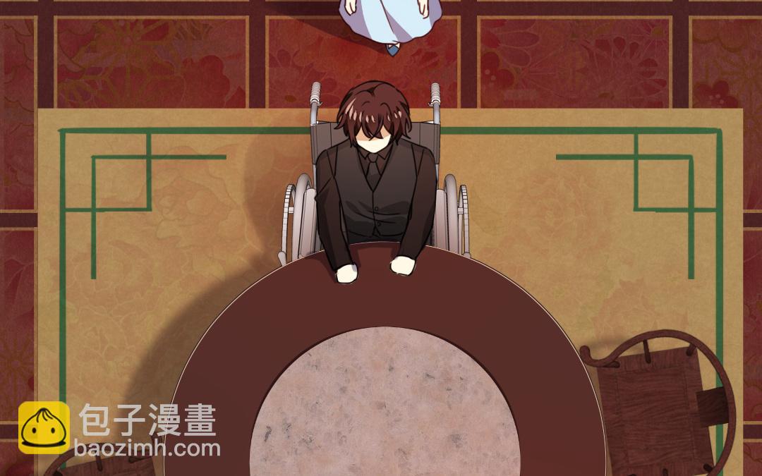 第45话 非礼勿视(1/2)-第43话