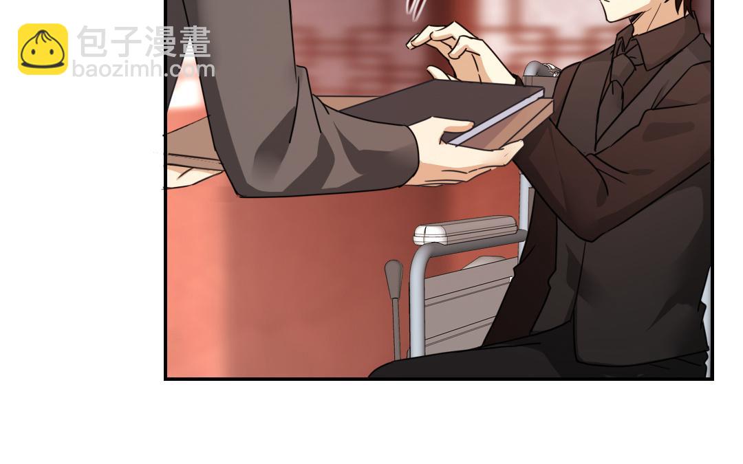 第45话 非礼勿视(1/2)-第43话