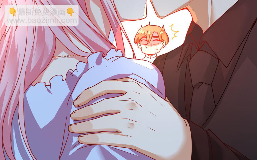 第45话 非礼勿视(1/2)-第43话