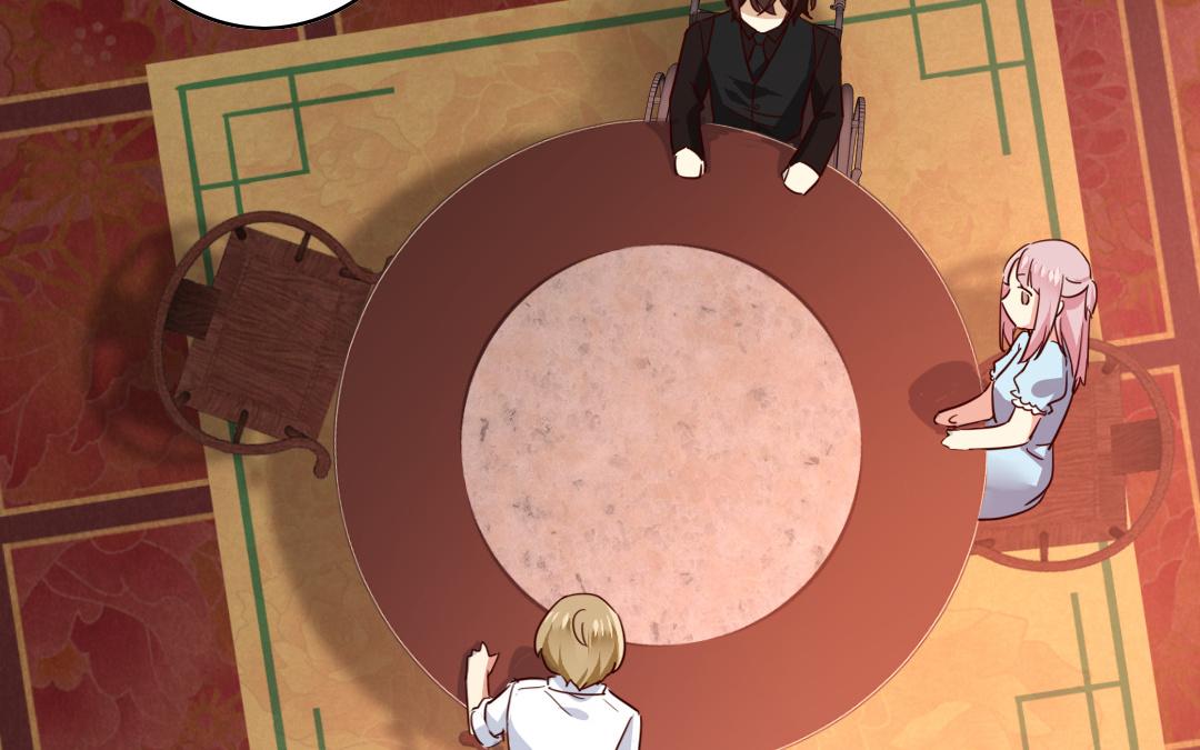 第45话 非礼勿视(1/2)-第43话