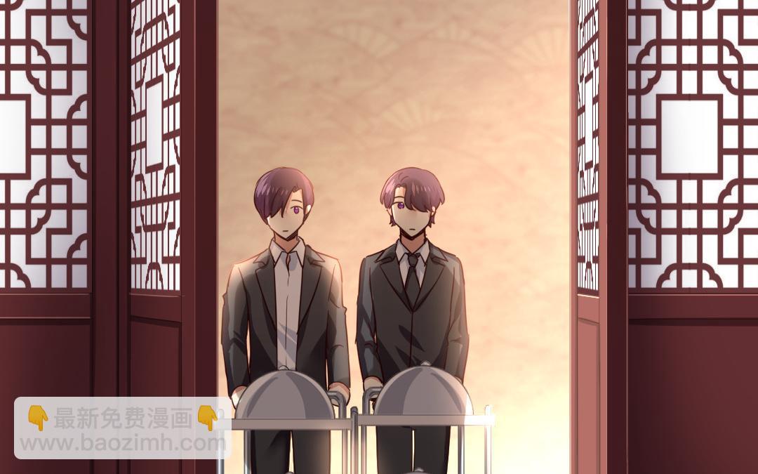 第45话 非礼勿视(1/2)-第43话