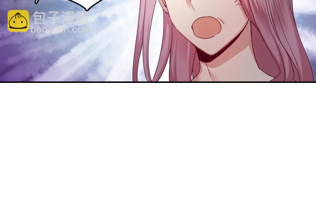 第47话 谁都保不了他(1/2)-第45话