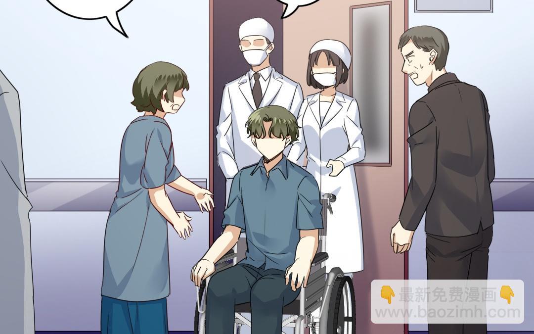 第47话 谁都保不了他(1/2)-第45话