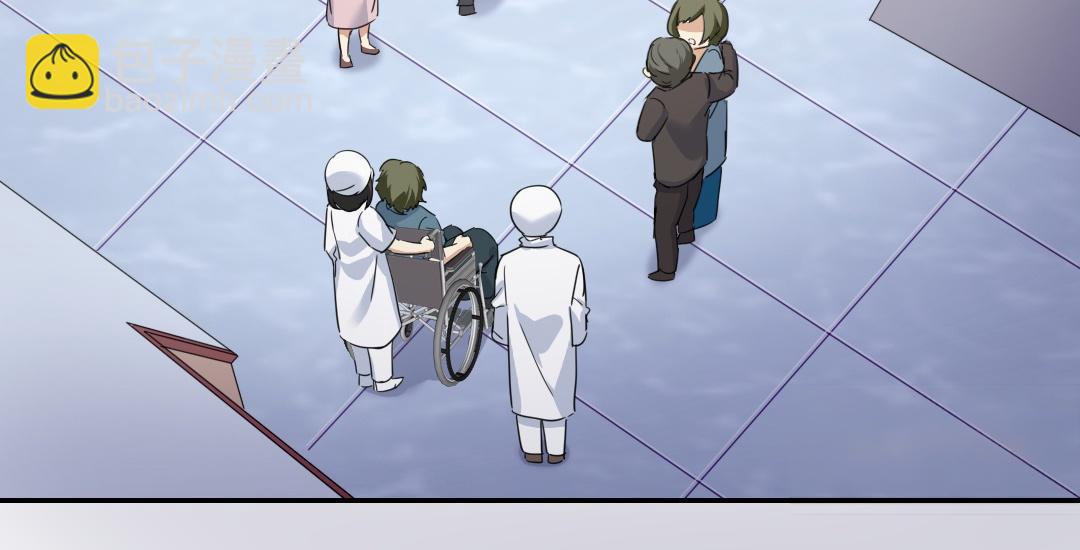 第47话 谁都保不了他(1/2)-第45话