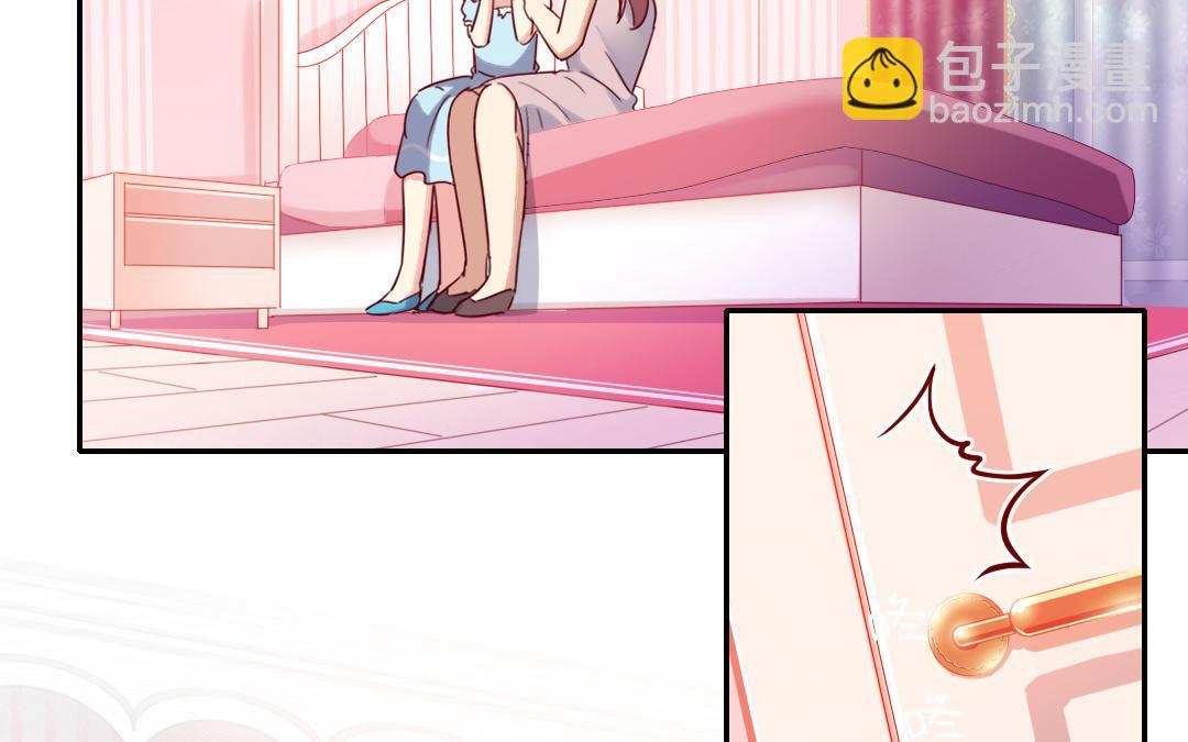 第47话 谁都保不了他(1/2)-第45话