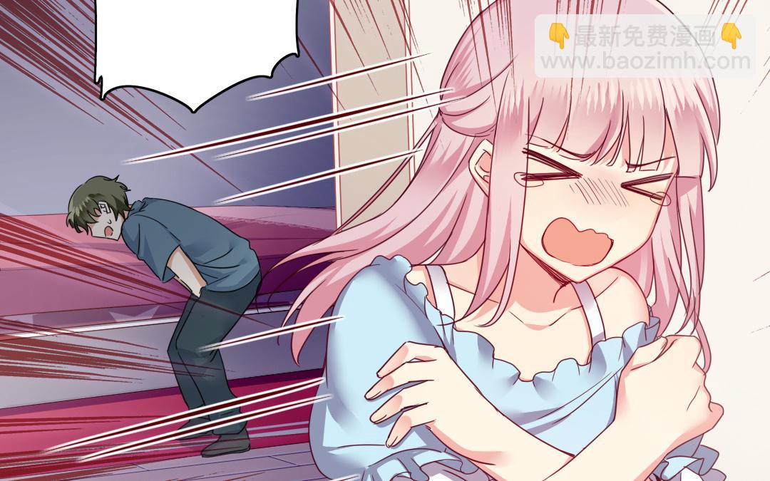 第47话 谁都保不了他(1/2)-第45话