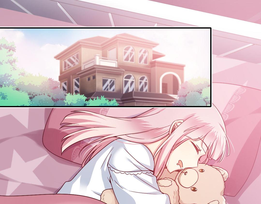 第49话 我来娶你了(1/2)-第47话