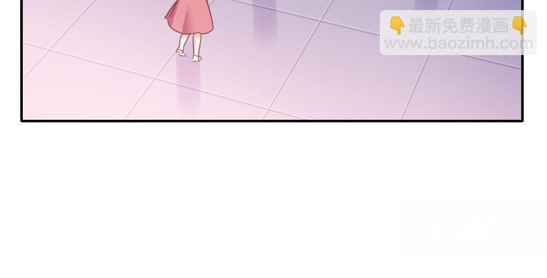 第49话 我来娶你了(1/2)-第47话