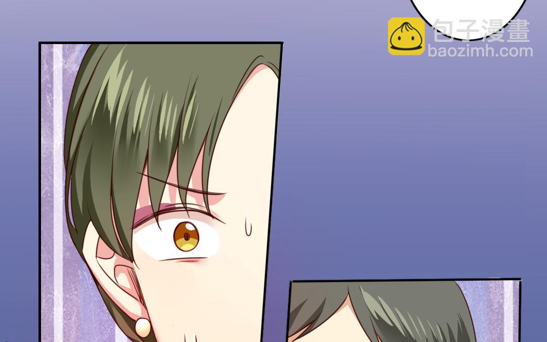 第51话 她就是个扫把星(1/2)-第49话