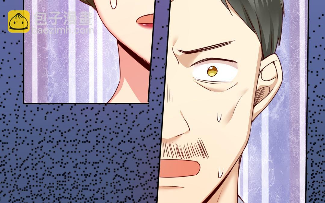 第51话 她就是个扫把星(1/2)-第49话