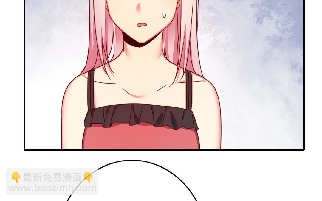 第51话 她就是个扫把星(1/2)-第49话