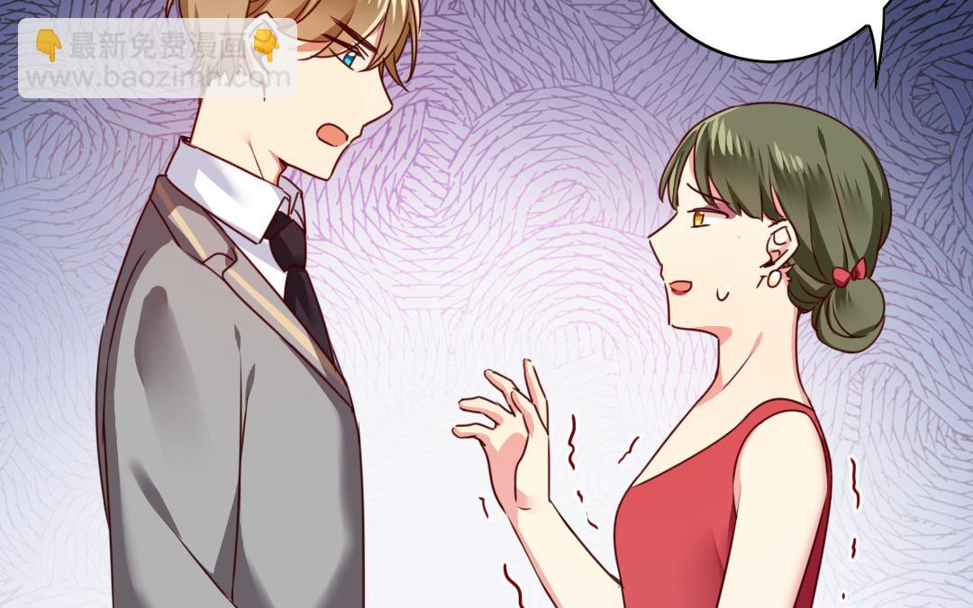 第51话 她就是个扫把星(1/2)-第49话