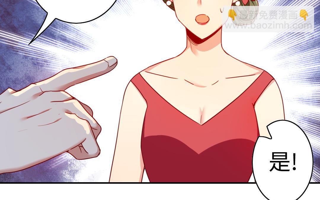 第51话 她就是个扫把星(1/2)-第49话