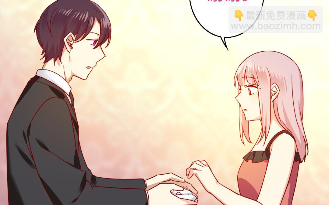 第51话 她就是个扫把星(1/2)-第49话