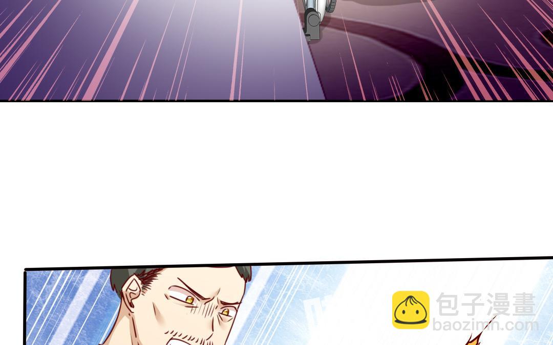 第51话 她就是个扫把星(1/2)-第49话