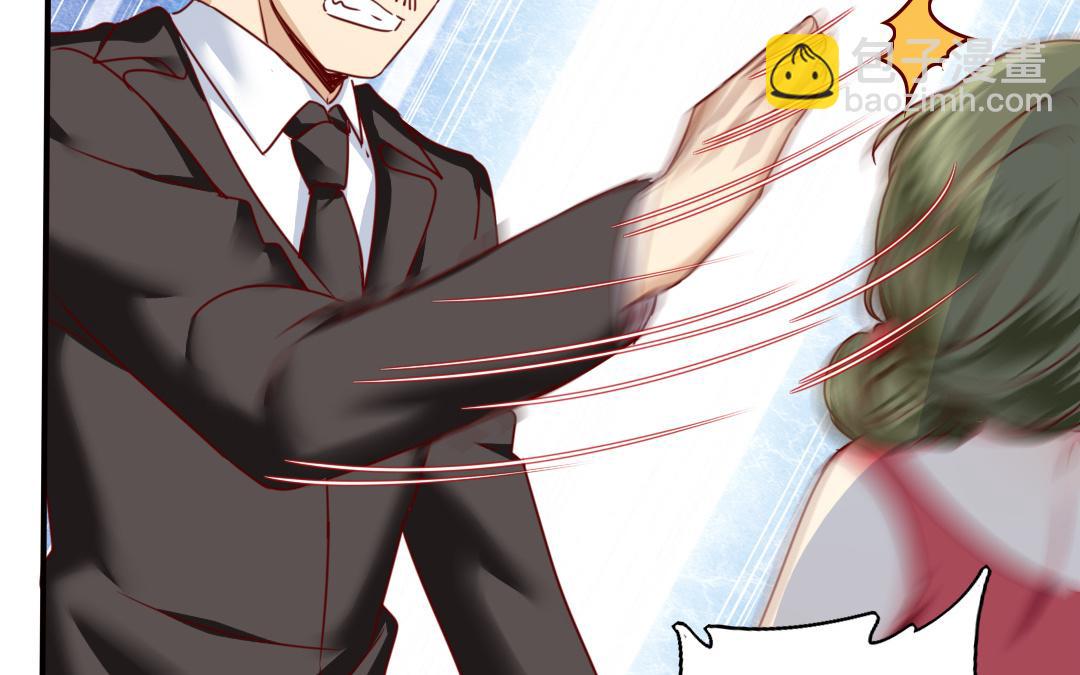 第51话 她就是个扫把星(1/2)-第49话