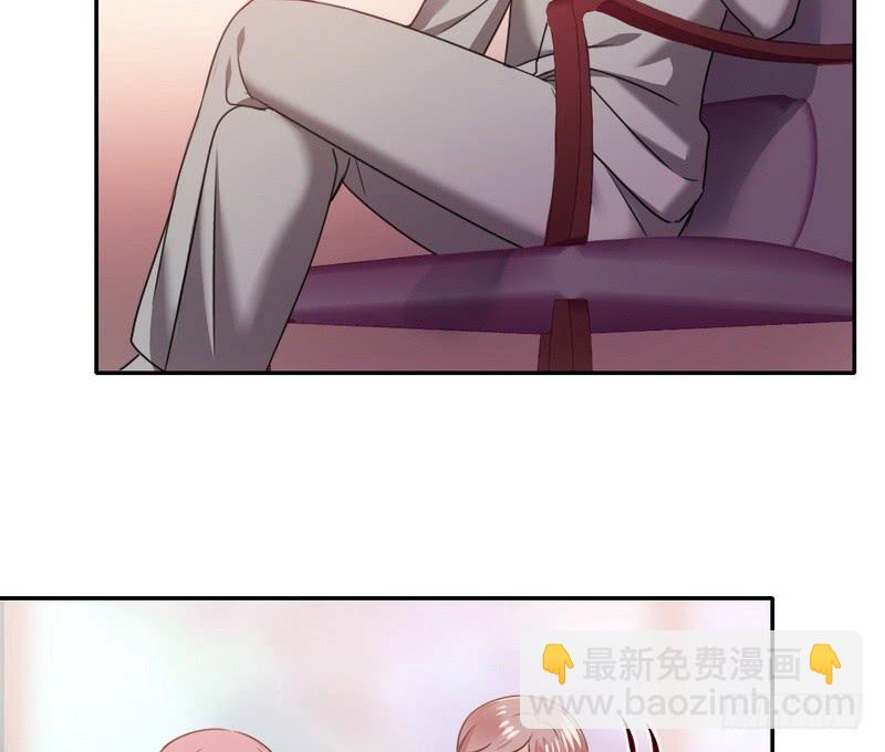 第53话 婚前协议-第55话