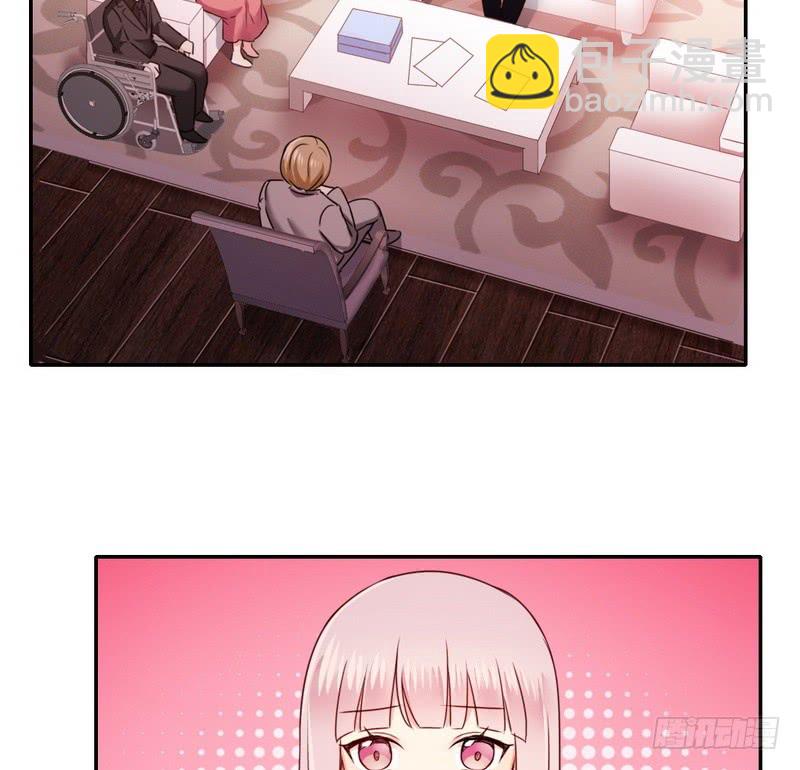 第53话 婚前协议-第55话