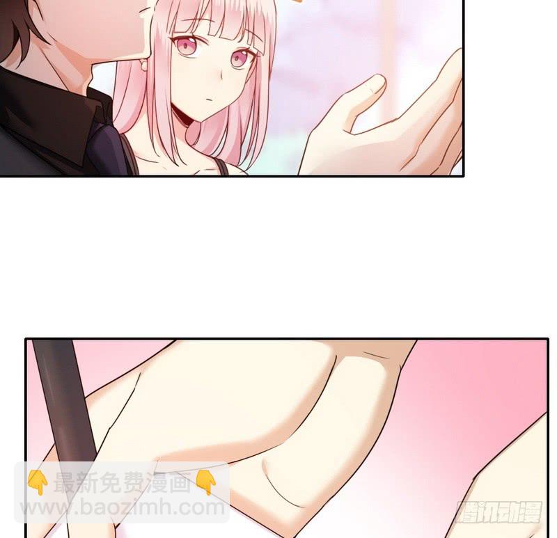 第53话 婚前协议-第55话