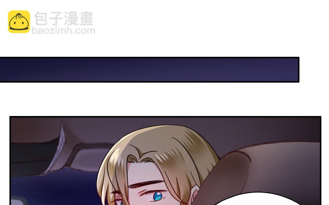 第55话 大叔的身世(1/2)-第53话