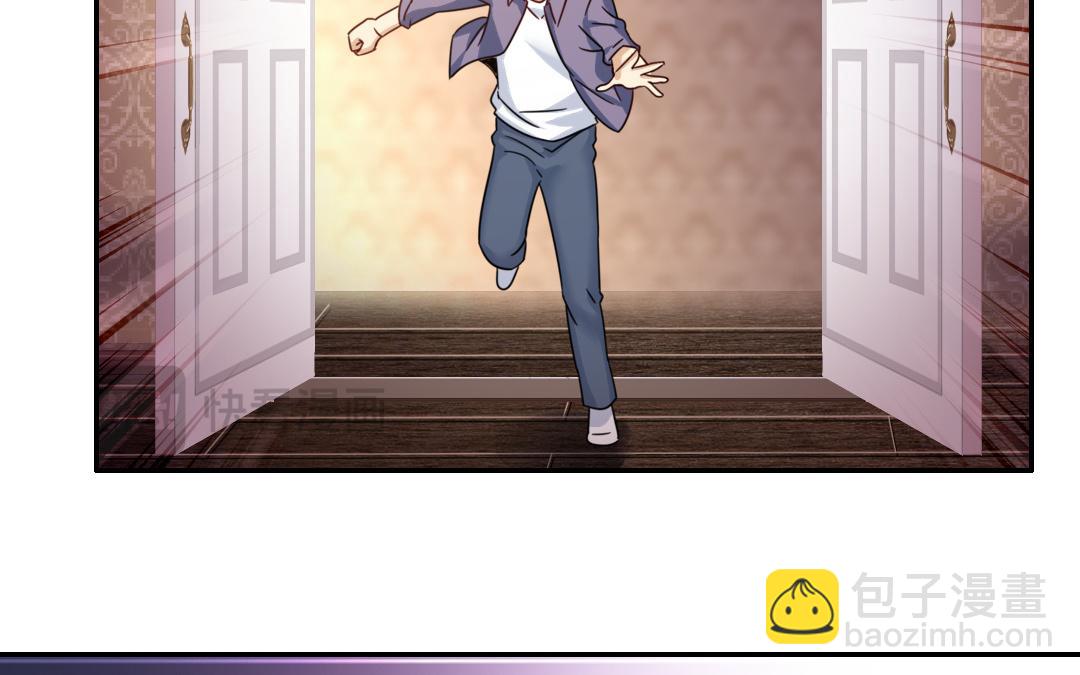 第55话 大叔的身世(1/2)-第53话