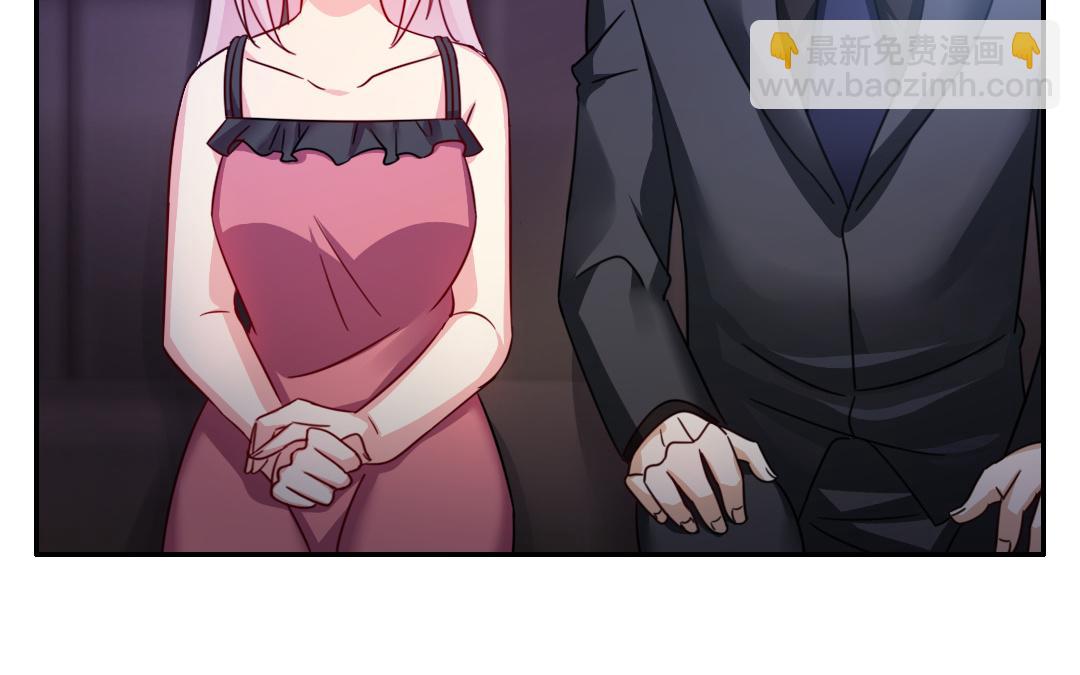 第55话 大叔的身世(1/2)-第53话