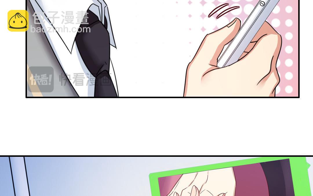 第55话 大叔的身世(1/2)-第53话