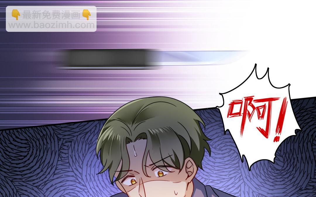 第55话 大叔的身世(1/2)-第53话