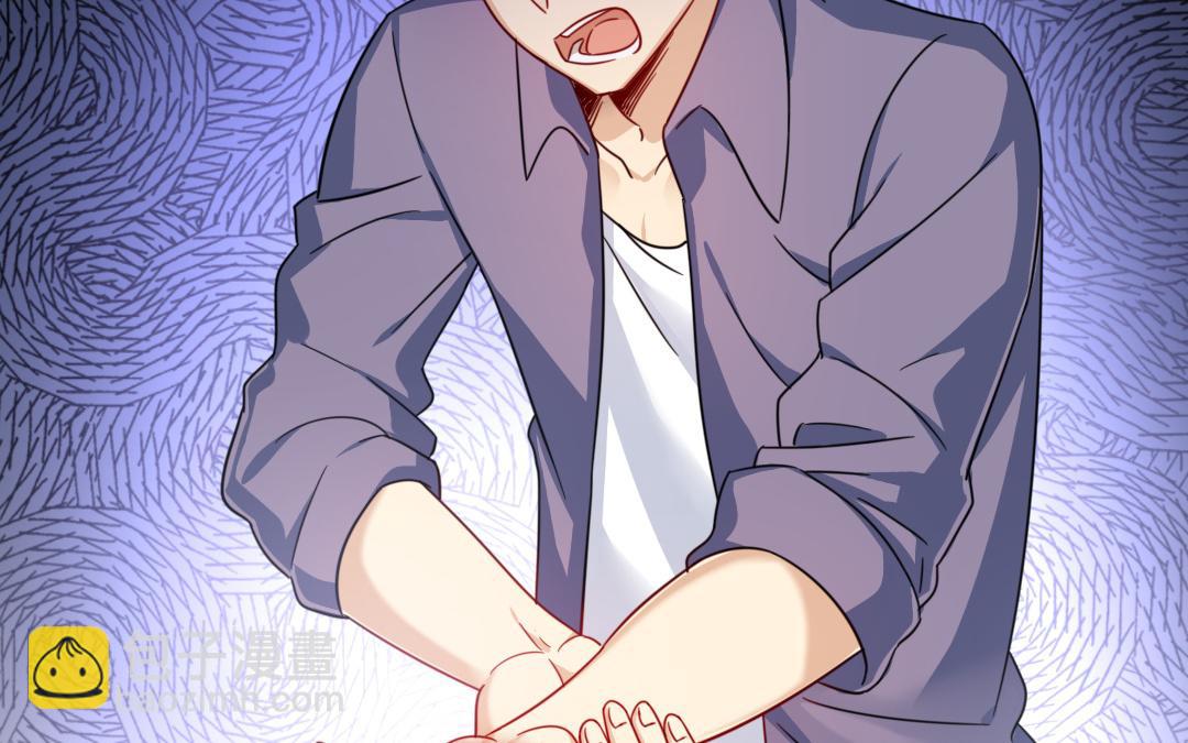 第55话 大叔的身世(1/2)-第53话