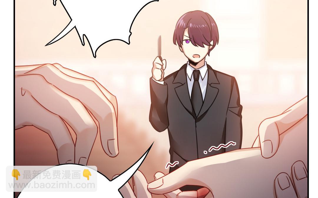 第55话 大叔的身世(1/2)-第53话