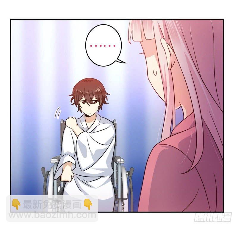 第57话 上药-第59话