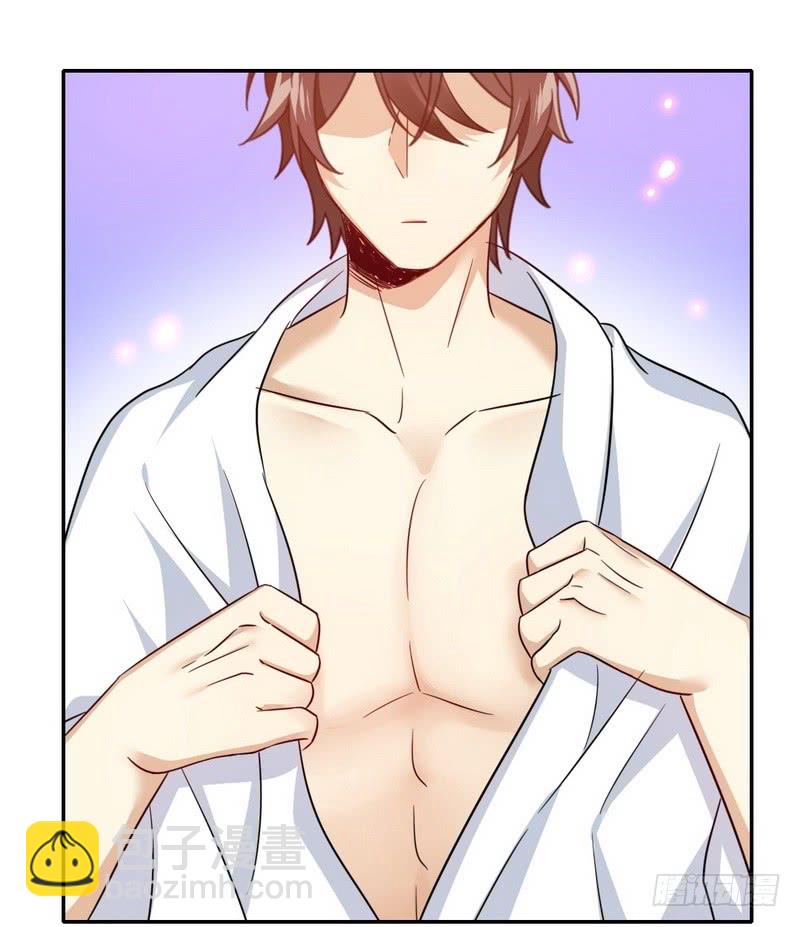 第57话 上药-第59话