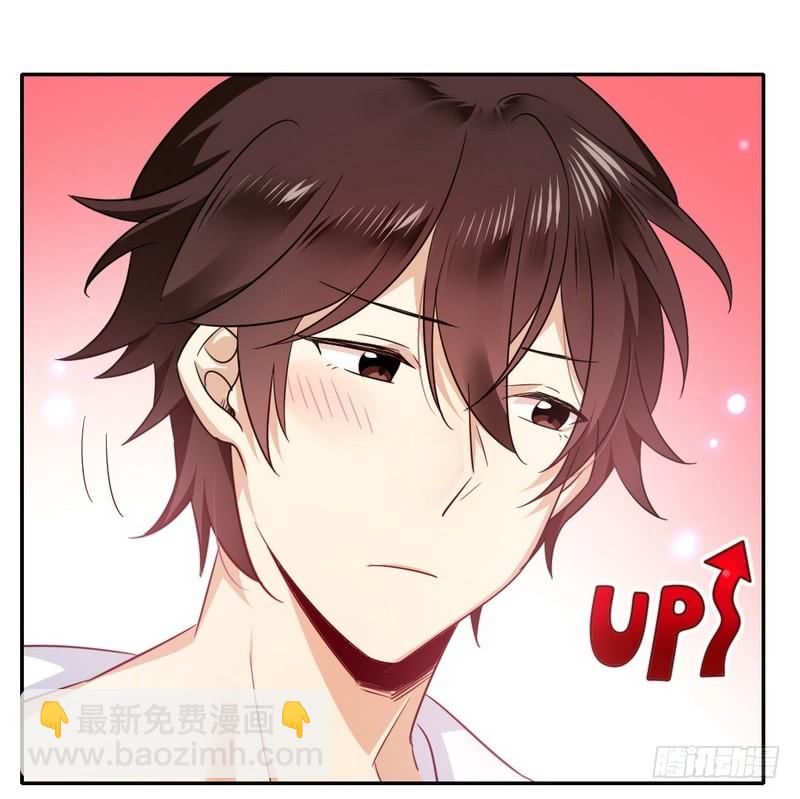 第57话 上药-第59话