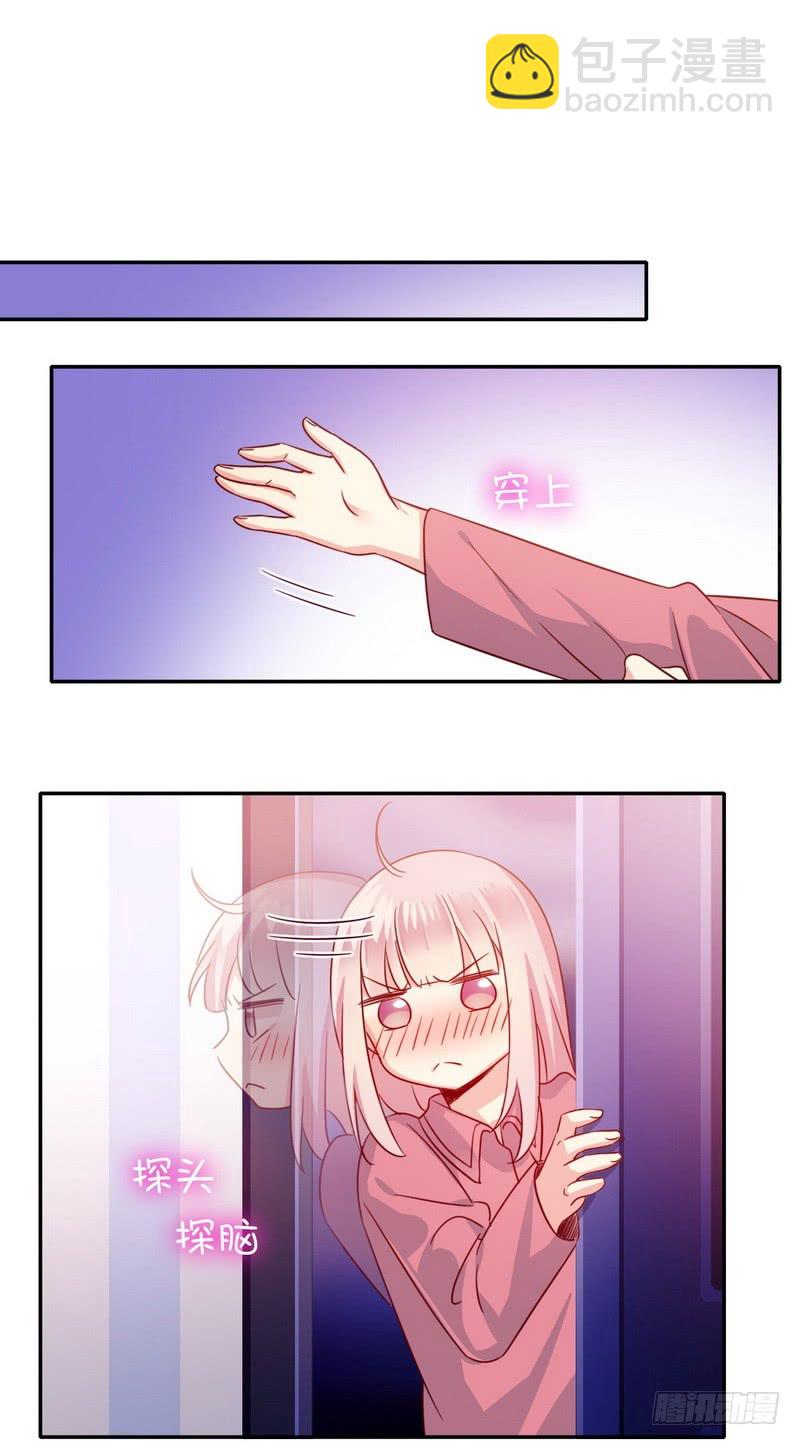 第57话 上药-第59话