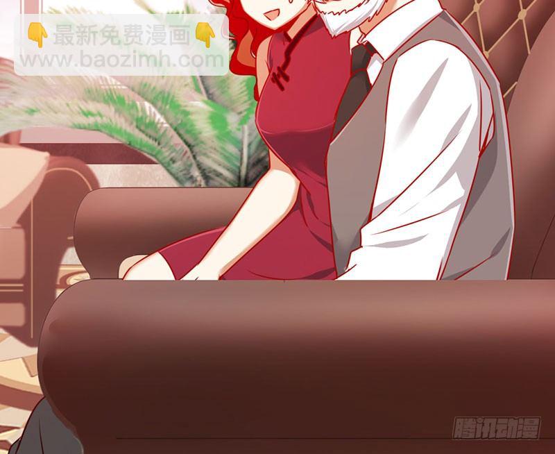 第6话 他笑了(1/2)-第7话