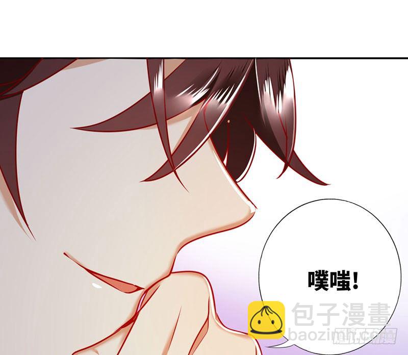 第6话 他笑了(1/2)-第7话