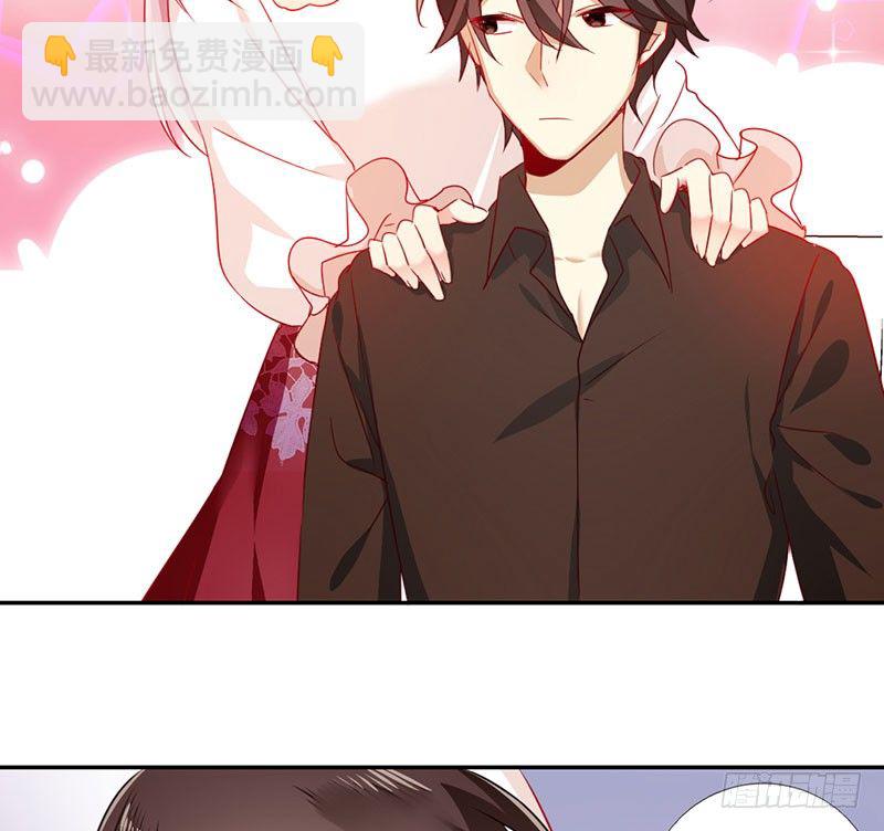 第6话 他笑了(1/2)-第7话