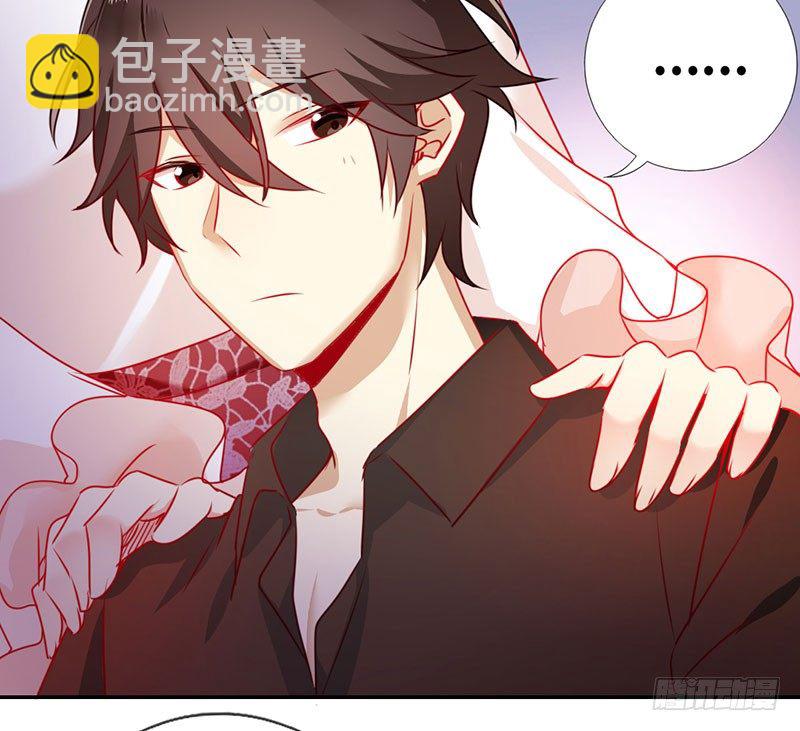 第6话 他笑了(1/2)-第7话