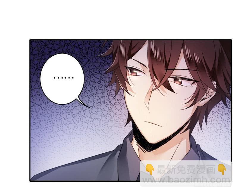 第60话 心疼-第63话