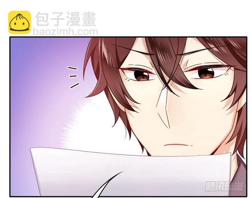 第60话 心疼-第63话