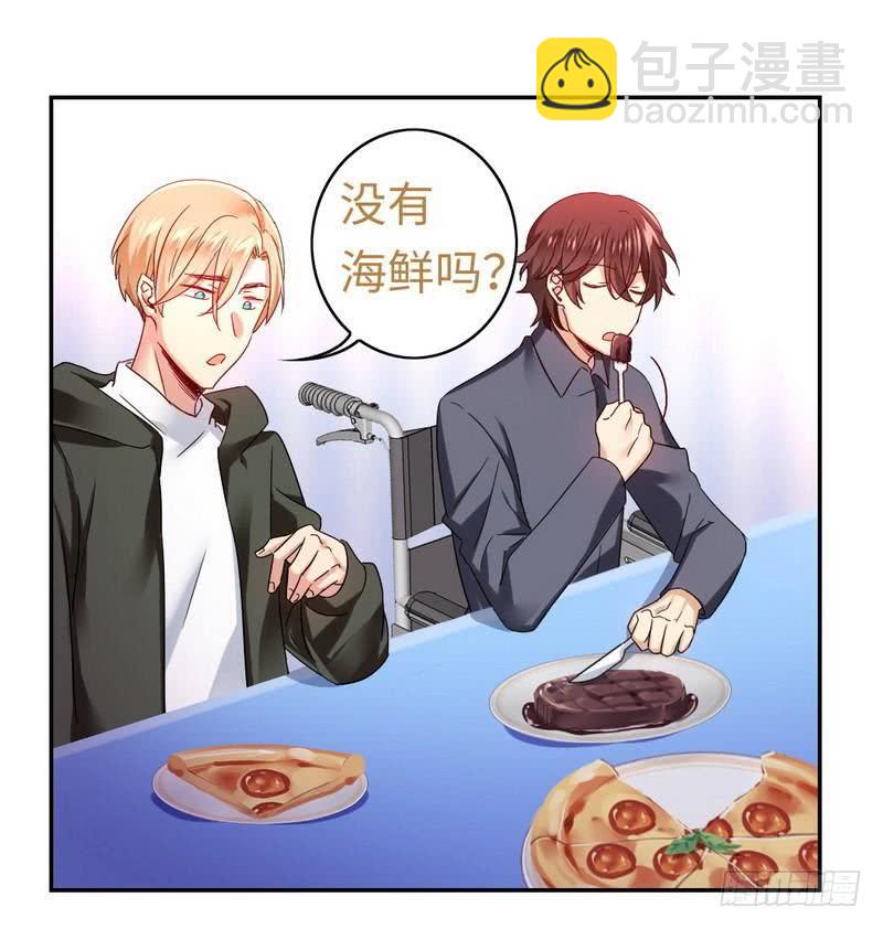 第62话 百分百信任-第65话