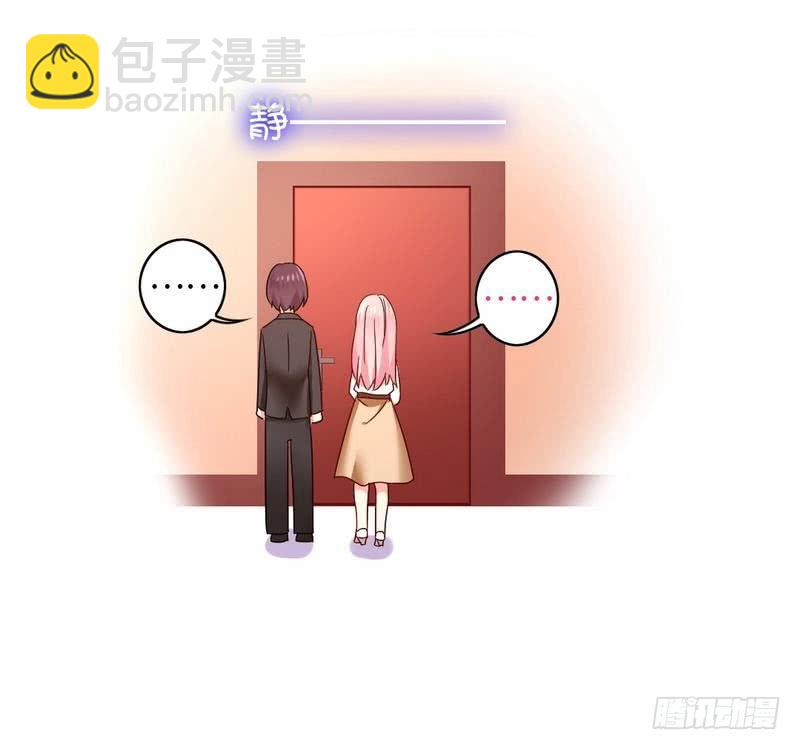 第62话 百分百信任-第65话