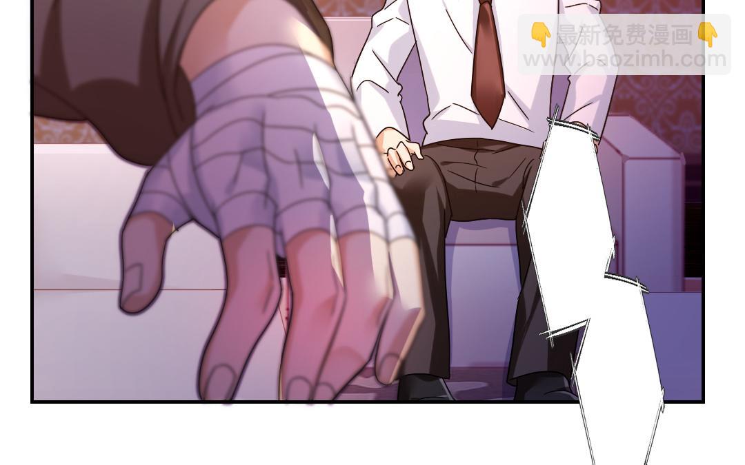 第63话 孟家的怨恨(1/2)-第61话