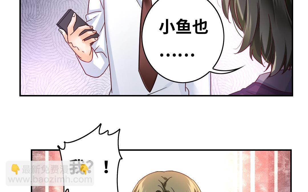 第63话 孟家的怨恨(1/2)-第61话