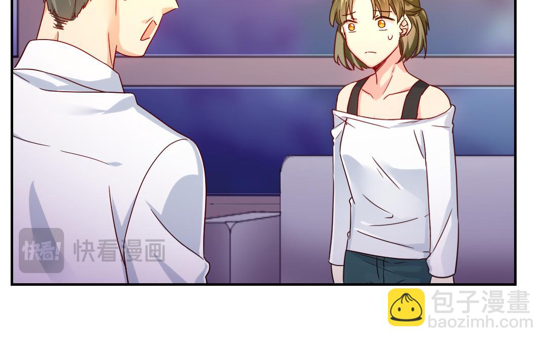 第63话 孟家的怨恨(1/2)-第61话