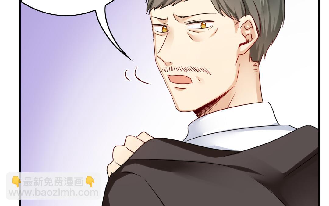 第63话 孟家的怨恨(1/2)-第61话