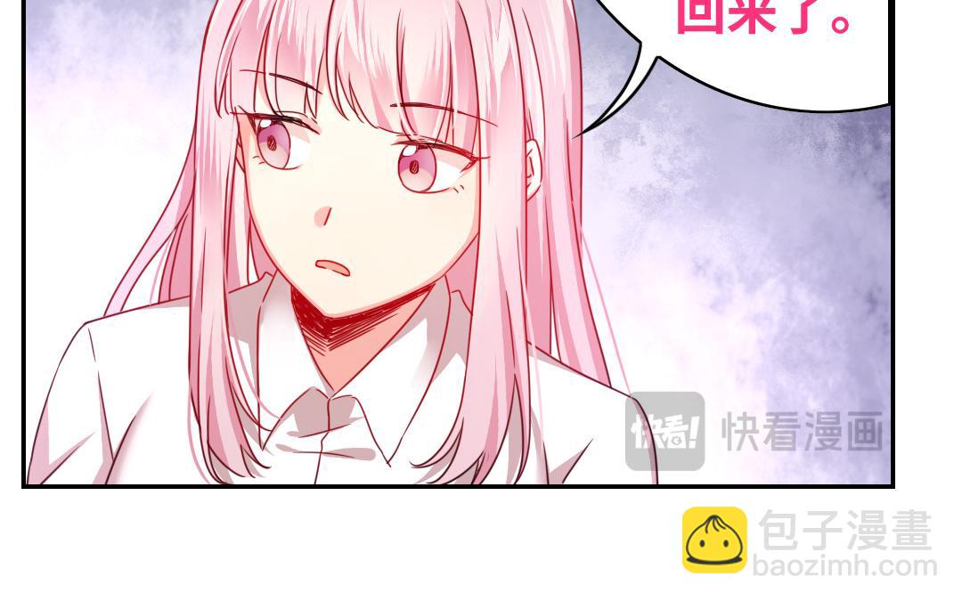 第63话 孟家的怨恨(1/2)-第61话